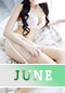 6月も宜しくお願いいたします。